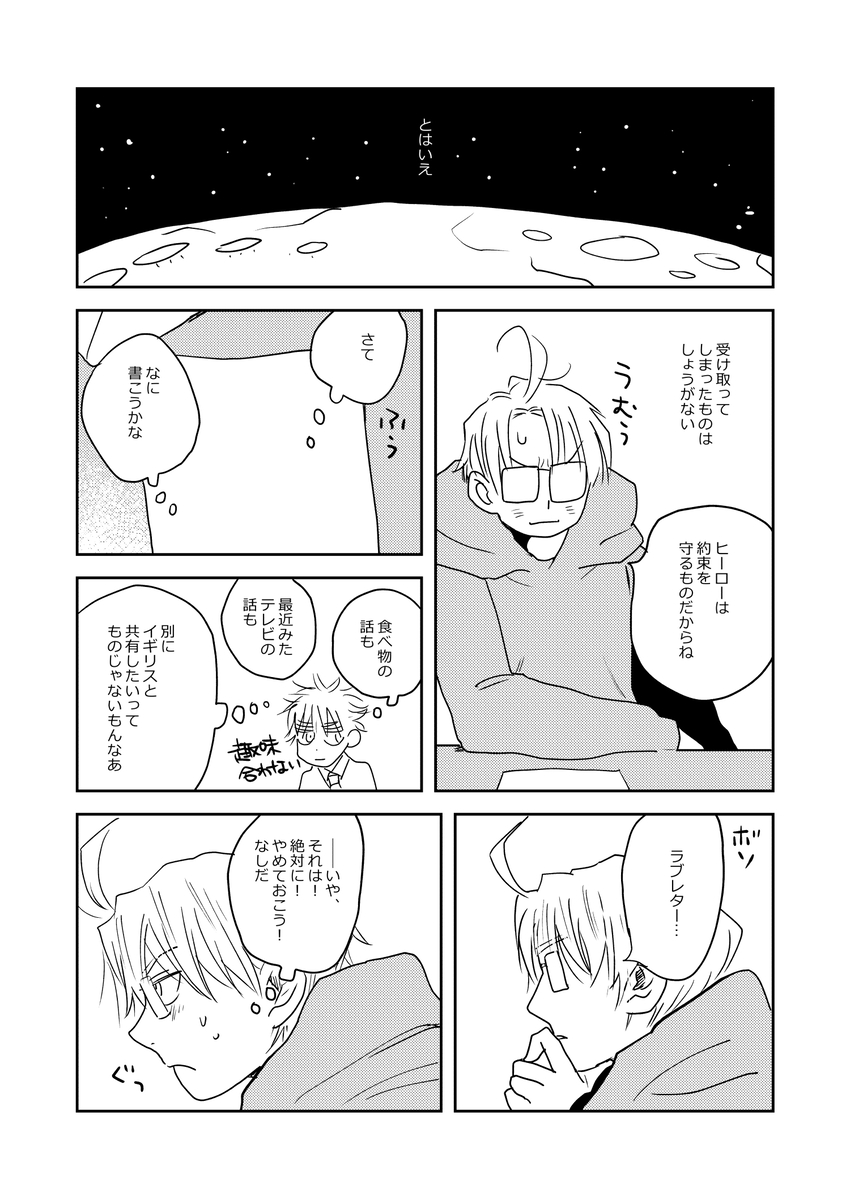 (4/5) 