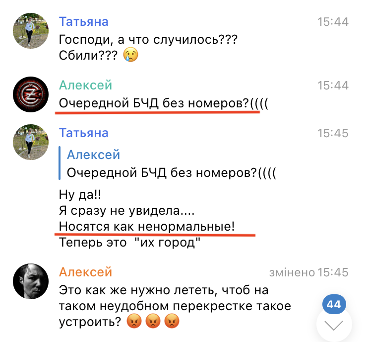 den_kazansky's tweet photo. В центре Донецка погиб пропагандист «ДНР» Геннадий Дубовой.

Погиб в лучших традициях профессиональных новоросов. Его задавили на машине российские военные. Прямо в самом центре, перед зданием ОГА. На перекрестке ул. Артема и бульвара Шевченко https://t.co/L5yxunTDLY