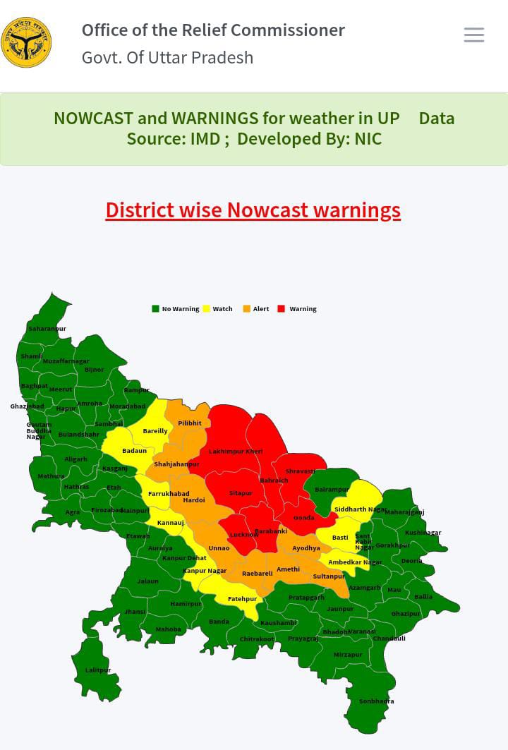 मौसम विभाग द्वारा आगामी दो दिन अतिवृष्टि की संभावना जताई गई है और चूंकि श्रावस्ती रेड जोन में है ,अतः <a href="/dmshravasti/">DM Shravasti</a> महोदया से  विनम्र आग्रह है कि परिषदीय विद्यालयों में दो दिन का अवकाश घोषित करने की कृपा प्रदान करे।