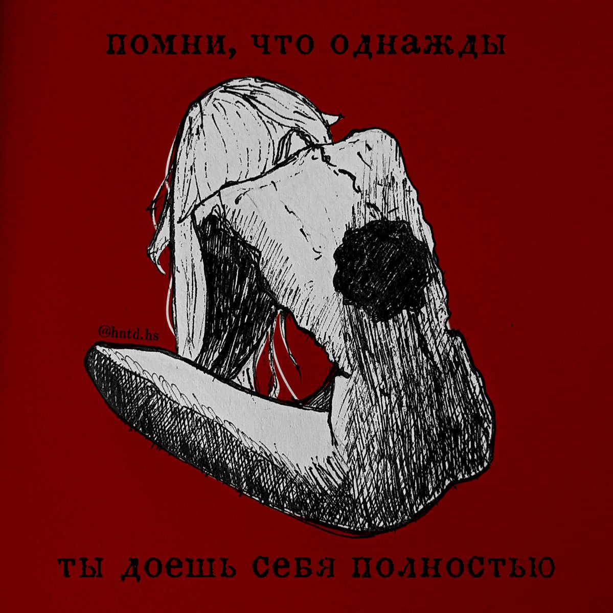 #тацухико #шибусава #shibusawa #bsd #bungoustraydogs