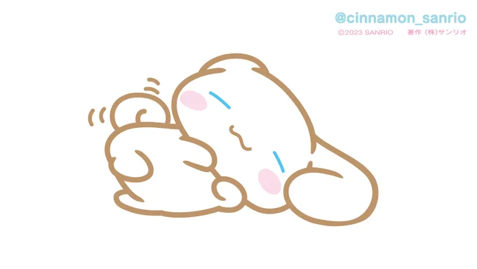 ふふふ〜むにゃ…