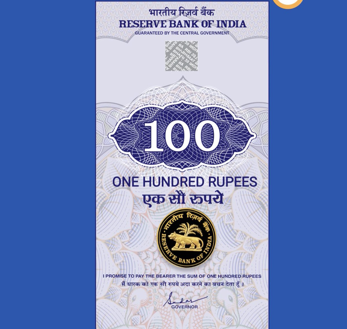 mkeshari's tweet image. Unable to figure out what to do with this digital currency. 

#CDBC #DigitalRupee