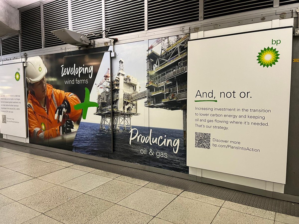 Hi <a href="/bp_plc/">bp</a>, how about this for a strategy:

Developing wind farms

+

Stopping production of new climate-wrecking fossil fuels which are polluting our planet &amp; handing over obscene profits to a tiny number of mega-rich shareholders while millions live in fuel poverty.

Thoughts?