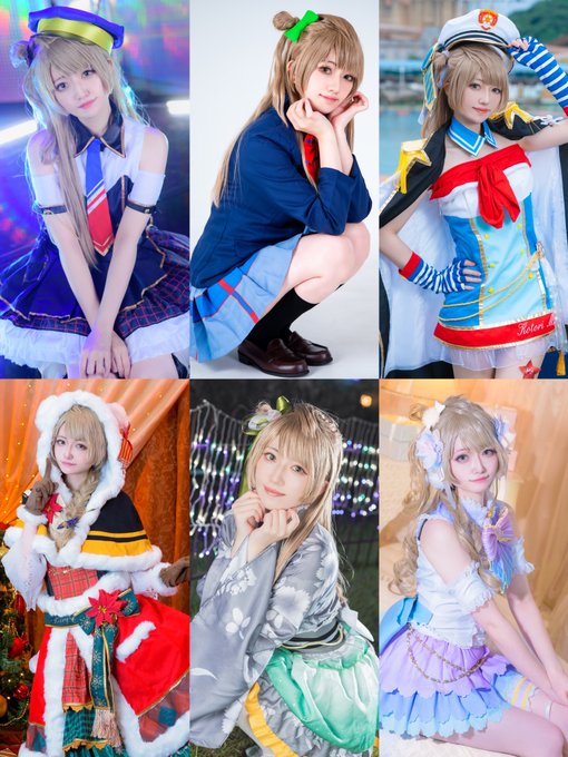 Twitterのコスプレ画像7