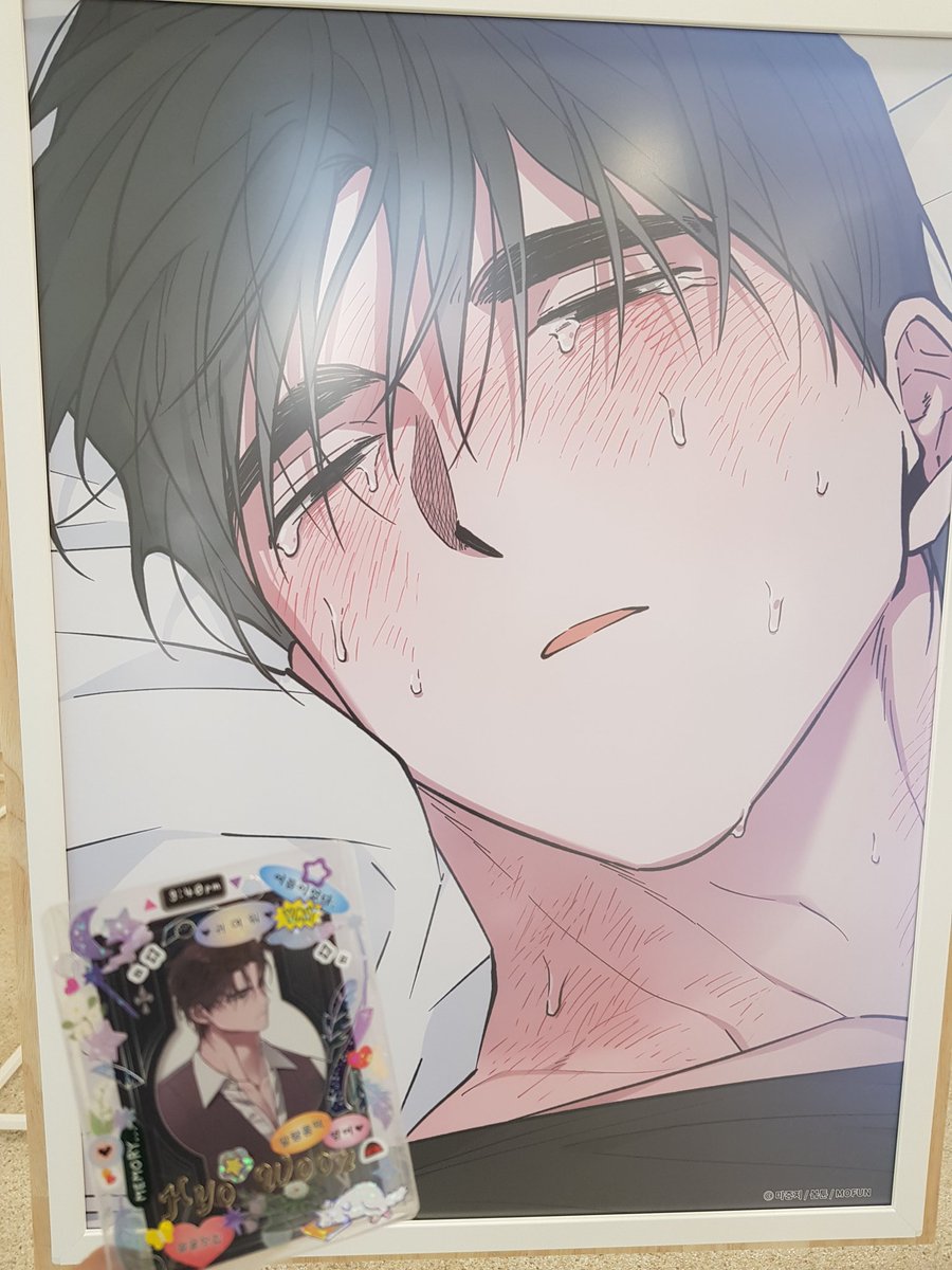 Hyuuck (@Hyuuck) / Posts / X
