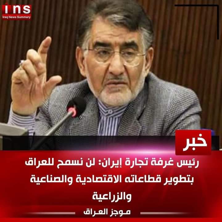 هاشمي tweet media