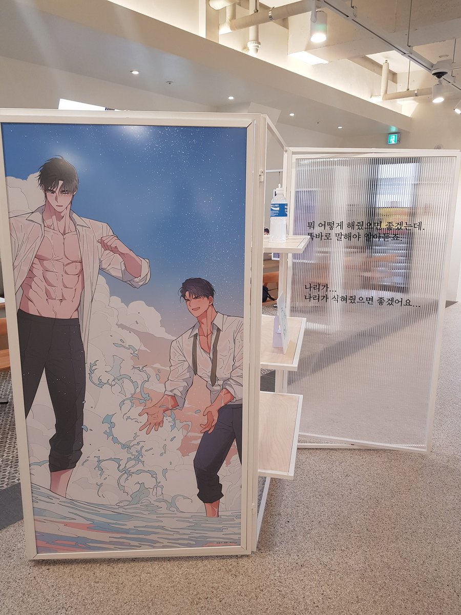 Hyuuck (@Hyuuck) / Posts / X