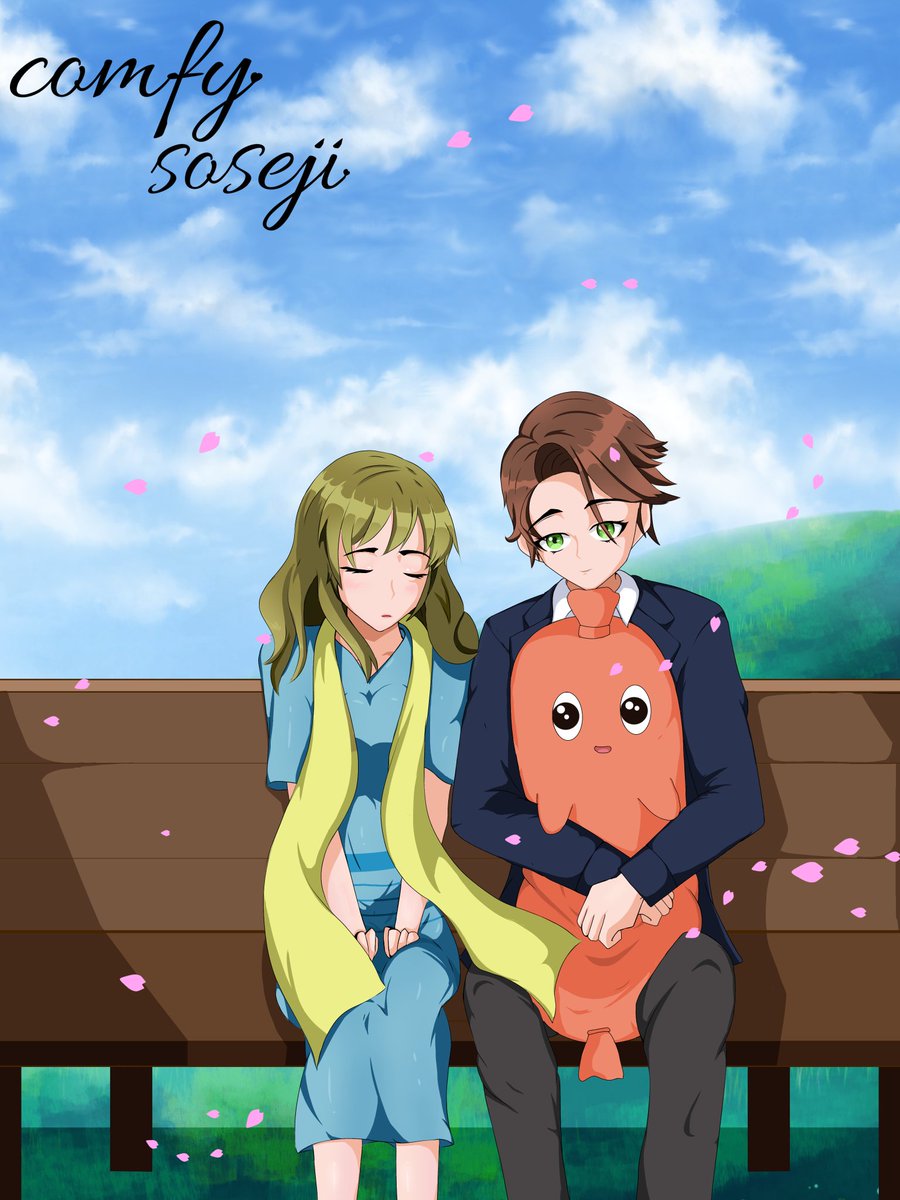 Soseji-kun( COMMISSION OPEN ) tweet media