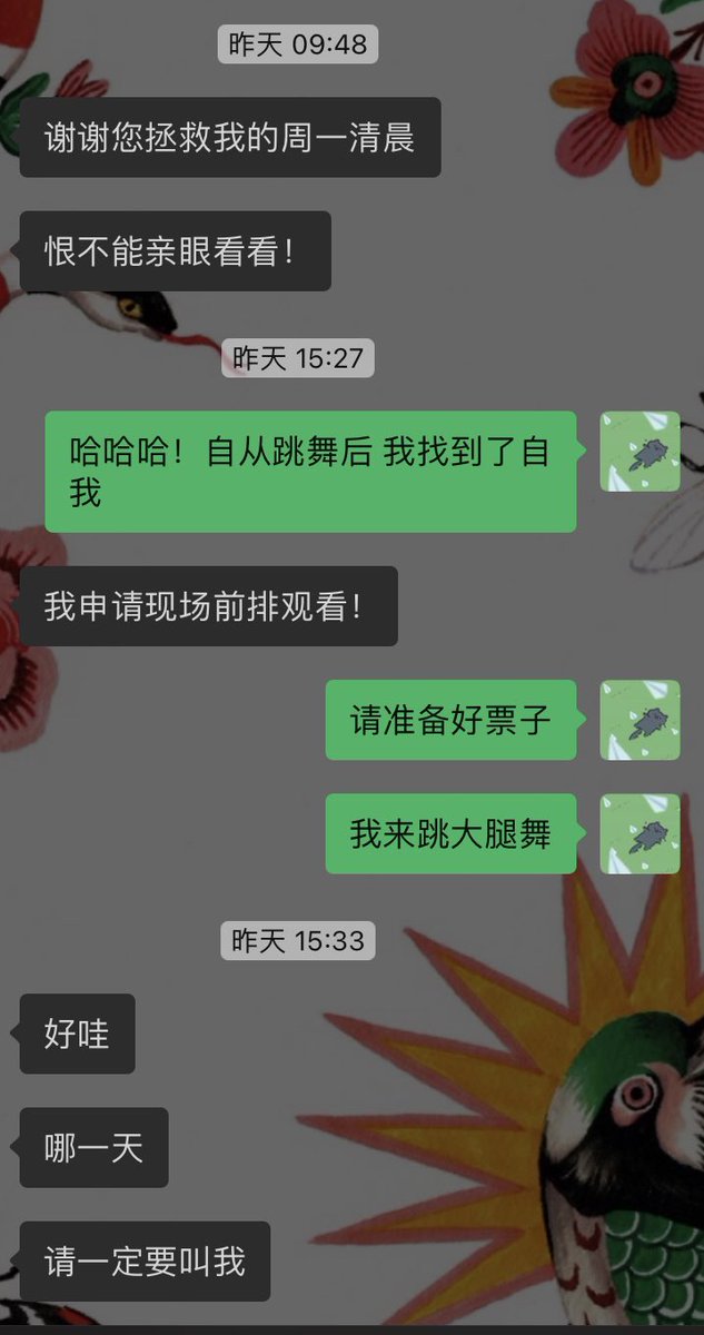1⃣️水瓶座胡说八道第一名
2⃣️胡说八道遇到对手了 https://t.co/t1fm8ALTqY