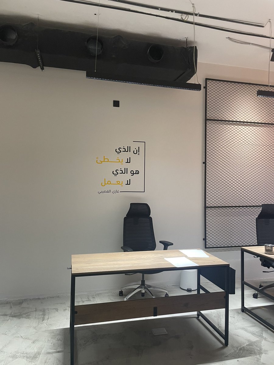 Alsharif__Mo1's tweet photo. انهيت التدريب في فترة الصيف بحمدالله وتعلمت الكثير وخلوني أشارك معكم وش تعلمت:
- Front-end
- Back-end 
- Js
- UI/UX
- Mobile Development
- Machine learning with mobile application
- OCR 
- GCD
أحب أشكر شركة Innvohob على ما قدموه لنا في فترة التدريب 🙏 https://t.co/RTFsNjcUOG
