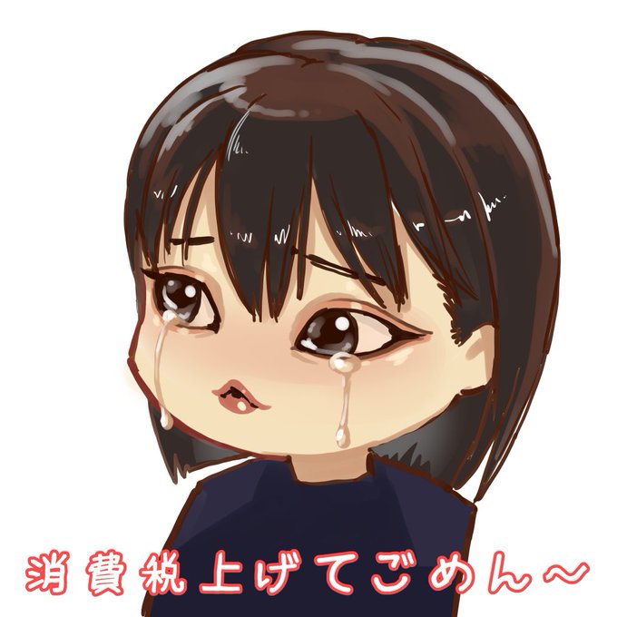 2023-09-12
4000%も上げちゃった… 