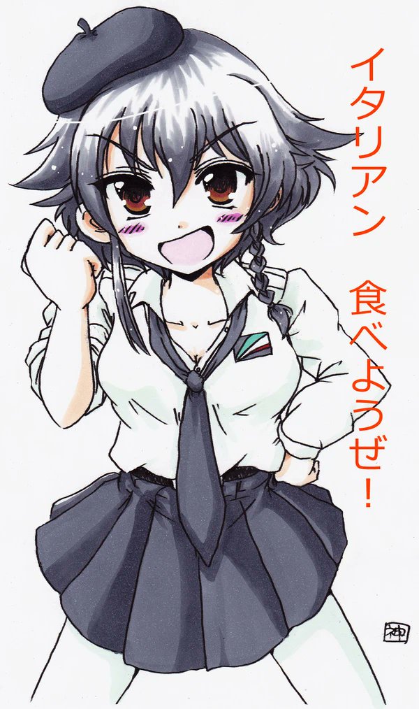 ペパロニ(ガルパン) 「ペパロニ誕生日おめでとうッス 」|🌸神原みずきのイラスト