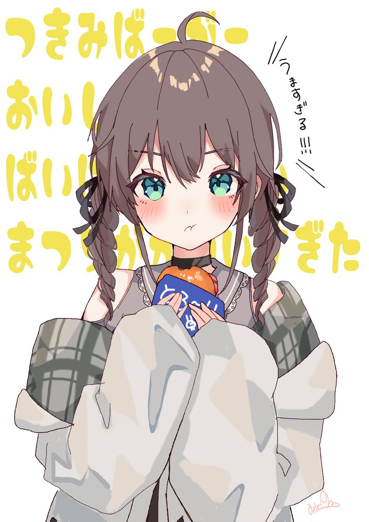 natsuiro matsuri 1girl solo brown hair ahoge grey shirt jacket braid  illustration images