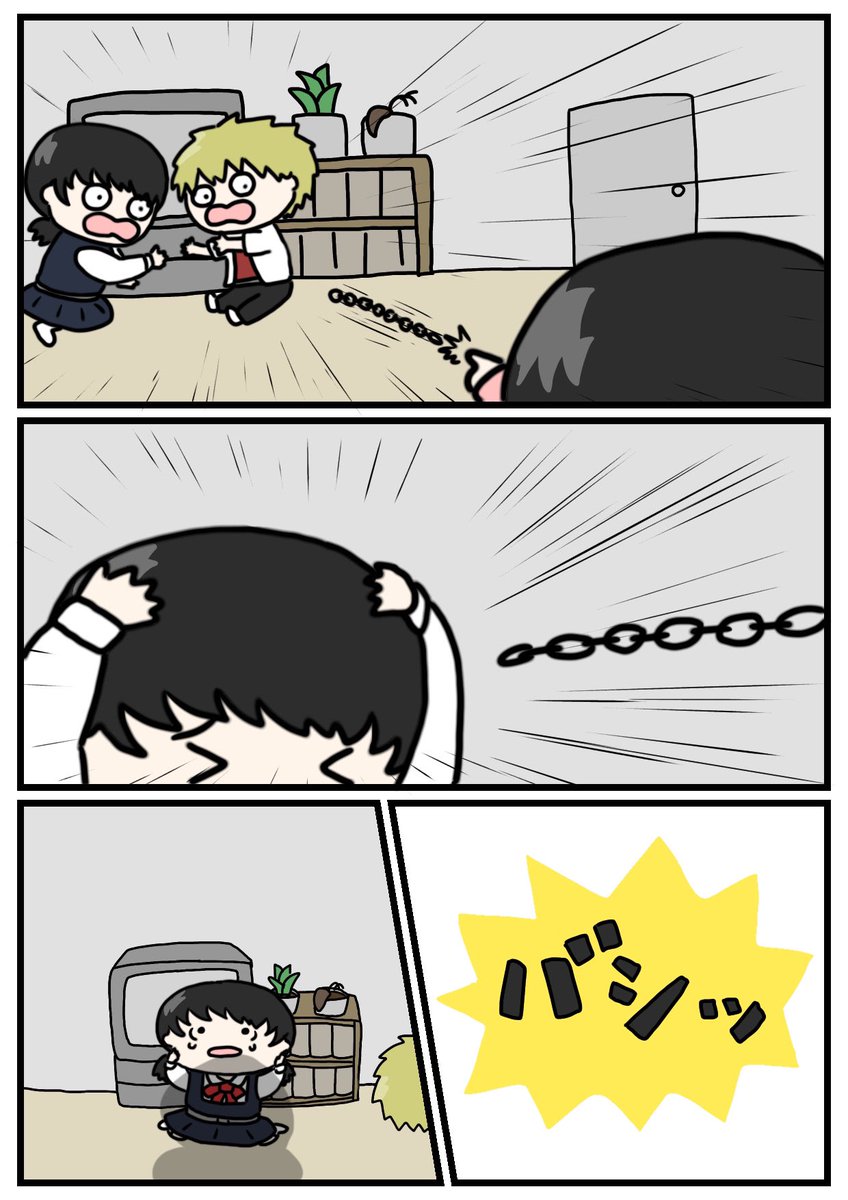 これはチェンソーマン第二部のエモい回 