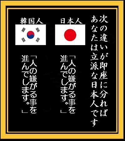 n8630XHcxC147Tn's tweet photo. 一瞬で違いが分かった https://t.co/l7dWLSA7xM