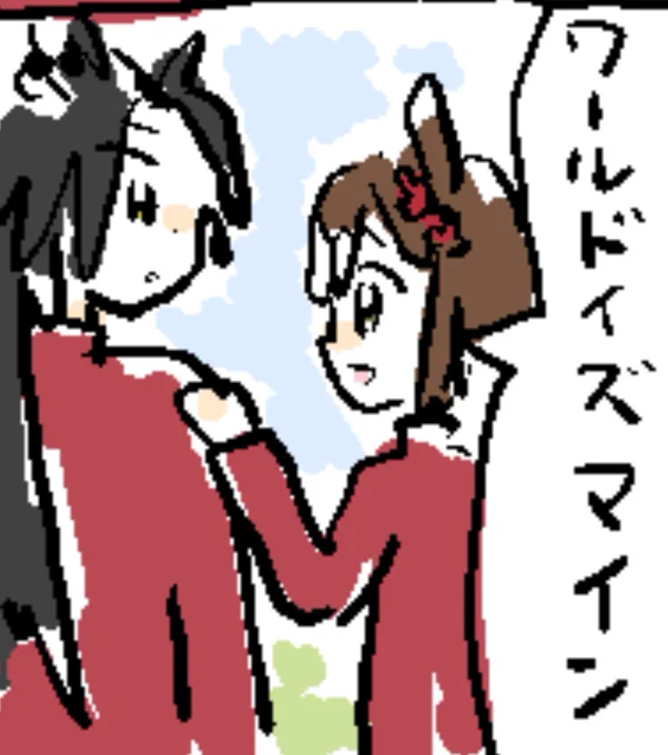 ご自由にご利用ください