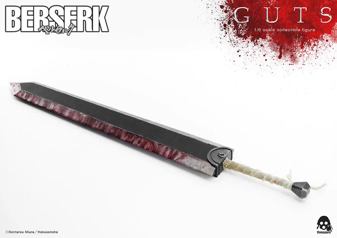 Guts Black Swordsman figure (Berserk) 