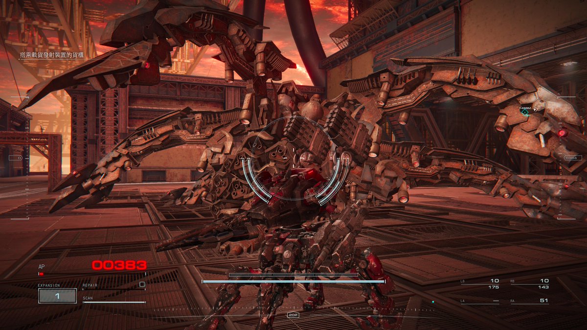 swercy's tweet photo. #PS5Share, #機戰傭兵VI境界天火 https://t.co/arPbth9gUM