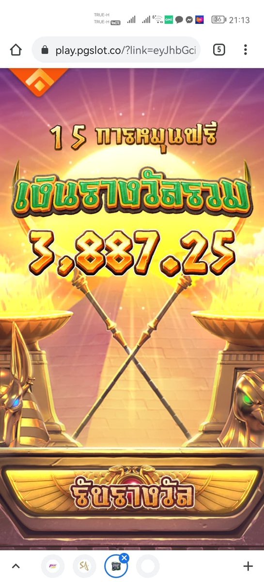 SLOT88S's tweet photo. เสกดีไม่ไหว ไหลอย่างลื่น
🐲UFA88S 🐲 สายเดิมพันไม่ควรพลาด
💜 บอล หวย มวย สล็อต บาคาร่า และอีกมากมาย ครบจบในที่นี่ที่เดียว
“เว็บดีๆเว็บตรงต้อง UFA88S มั่นใจ โอนไวทันที”
🚀 สนใจ @128mfini (มี@นำหน้า)💸💸💸💸💸💸
#PHUTATCHAI  #taeten #TheJungleSeriesEP15 https://t.co/7GzyeH80m9