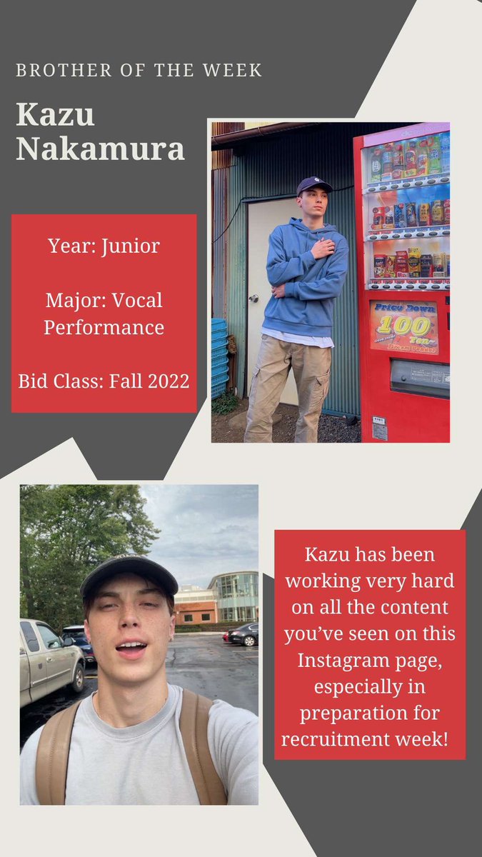 Another Brother of the Week!