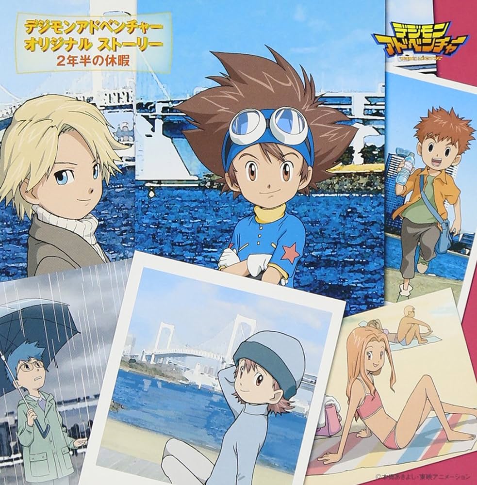DigimonWorldEsp's tweet photo. ¿Sabíais qué...? 
Los atentados del #11deSeptiembre aparecen en un producto de #Digimon.
El CD Drama titulado "#DigimonAdventure Original Story: 2 and a half years rest" sitúa en uno de sus fragmentos a Mimi llegando a Nueva York y siendo testigo de los atentados de 2001. https://t.co/OH6jMzEFNB