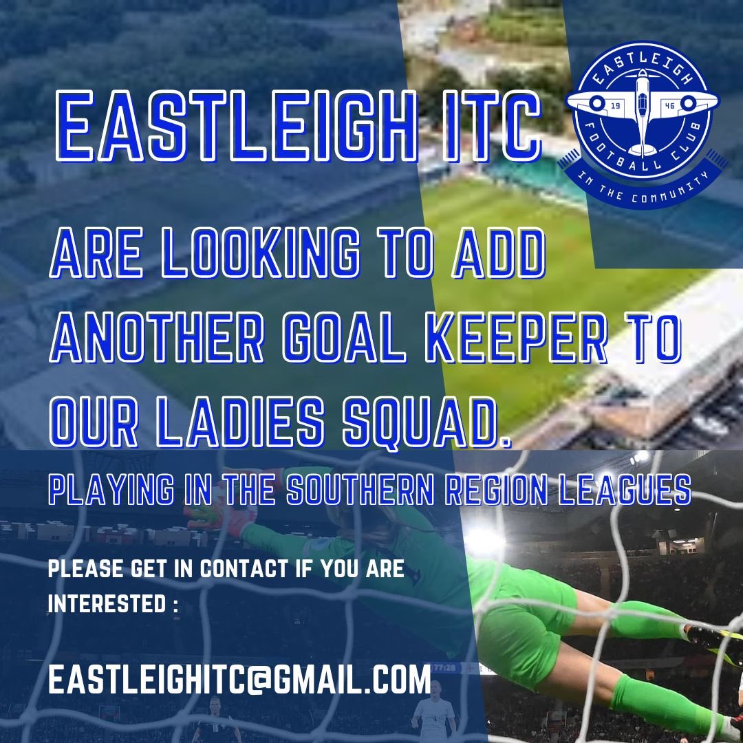 𝓖𝓞𝓐𝓛𝓚𝓔𝓔𝓟𝓔𝓡: we’re looking for another keeper for our squads.