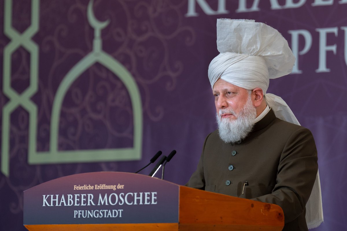 AhmadiyyaDE's tweet photo. His Holiness Hazrat Mirza Masroor Ahmad (aba) continues his tireless efforts to spread the true teachings of Islam.
Reception held for new Ahmadiyya Mosque opened in Pfungstadt by World Head of the Ahmadiyya Muslim Community
#CaliphInGermany https://t.co/DFQrzbNkqK