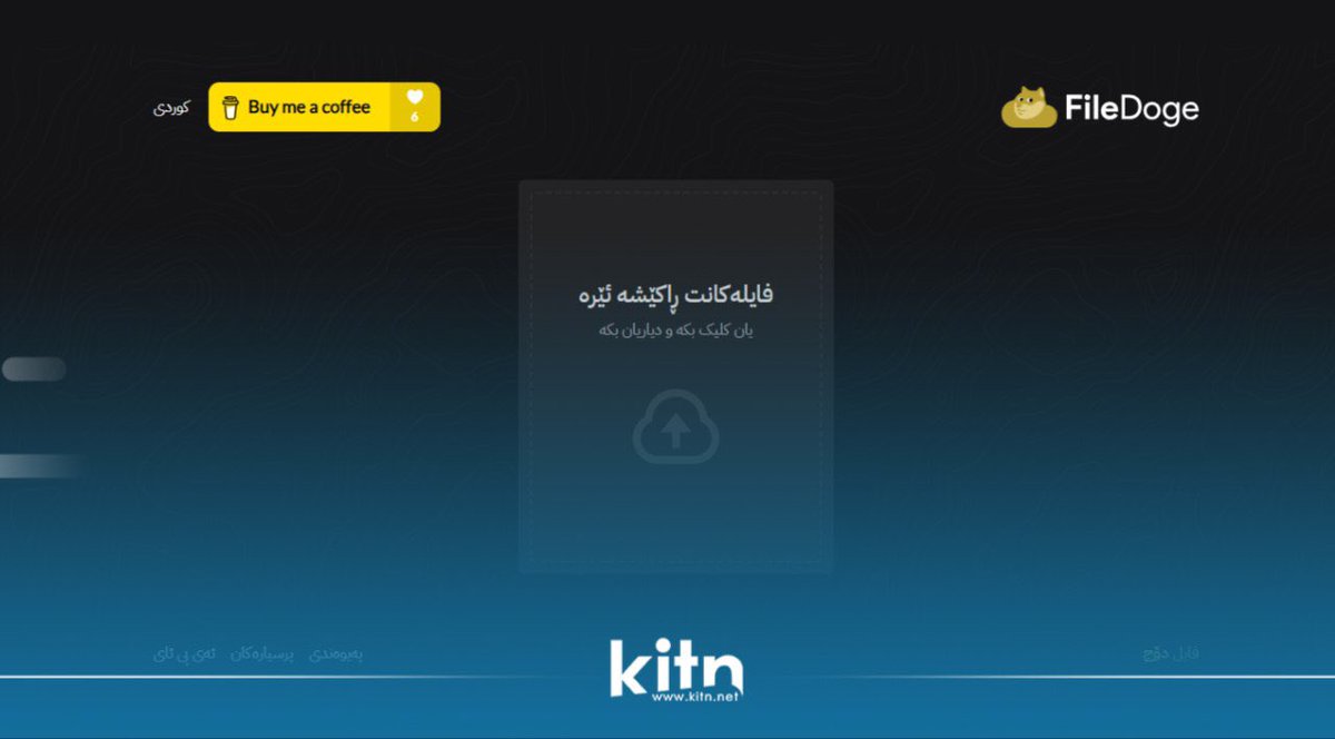 Kitnnet's tweet photo. ناساندنی ماڵپەڕی File Doge
https://t.co/KHjfRzyrfn
هەربژین برا 👏
@kaksarkarr
#filedodge #kitn https://t.co/2mrxhQJX9t