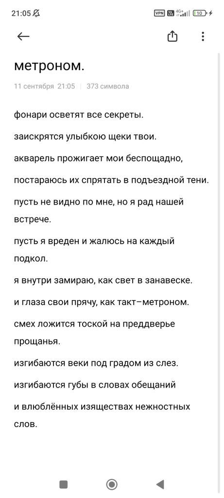 RomPaleny's tweet photo. мч уехал отдыхать в Казахстан на морюшко, а я остаюсь зимовать.. и обживаться в шараге. https://t.co/WoJWyOo7Jp