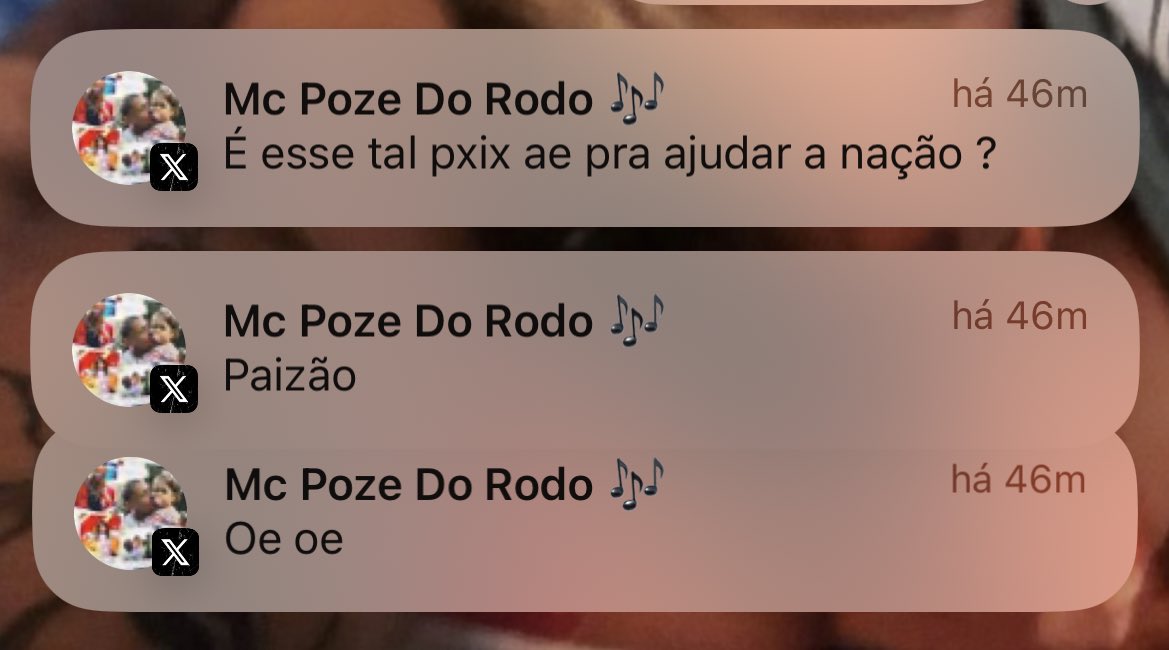 👀🐮
