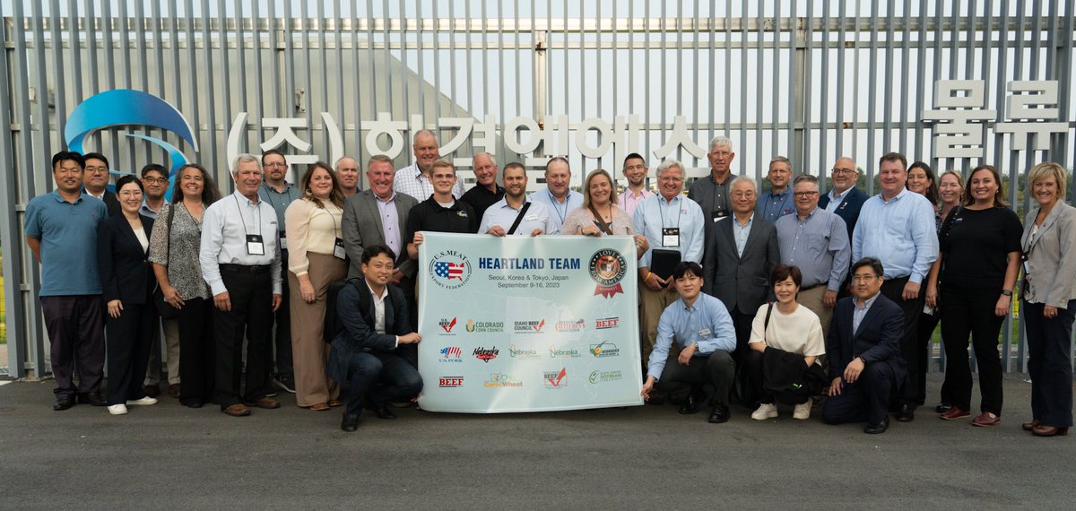 Heartland Team tour of Hangyul LS in South Korea.