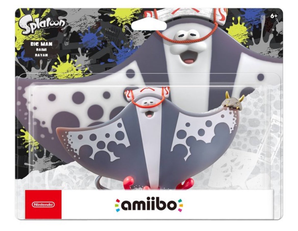 Amiibo News tweet media