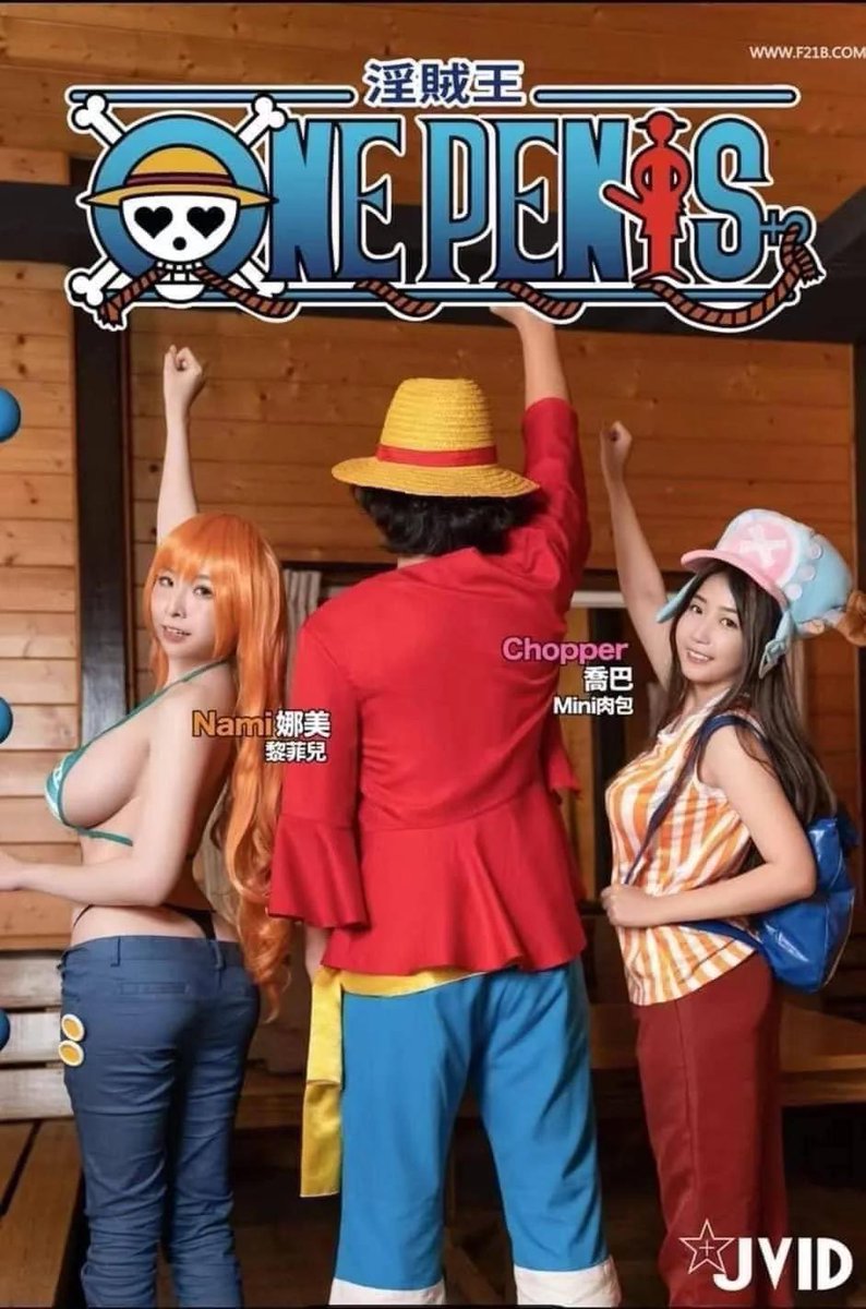 just finished the one piece live action
