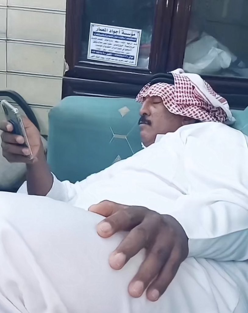 مستودع 📦 tweet media
