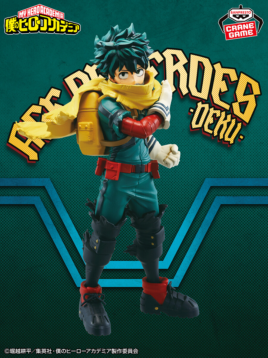 ヒロアカ　僕のヒーローアカデミア AGE OF HEROES １２種 僕のヒーローアカデミア AGE OF HEROES 12種 僕のヒーローアカデミア