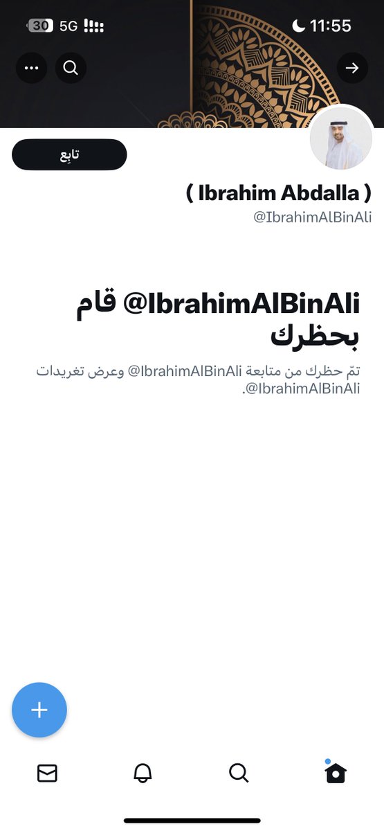 33ccxx's tweet photo. مامدانا ننبسط  تونا يوم سمينا يارجل ولا مسوي كمين جديد يمكن 😂😂
ياشباب بالله ركزو اذا شفتوا احد يسوي كمين لنفسه انتبهوا منه ترى عنده وثائق صدقوه بس 😂😂😂😂
@alasmari 
@halgawi https://t.co/AjfoLMlQ1O