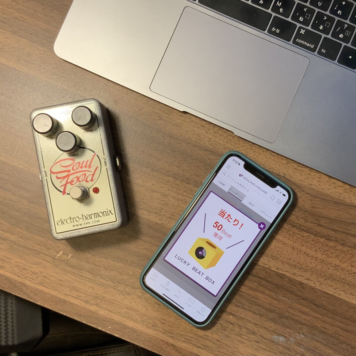 RimoGt's tweet photo. おはようございます🎸
ちょっといい朝です🌈

#エフェクターのある風景 #guitarpedalinascene
#ehx #soulfood https://t.co/G7y0GxyXsa