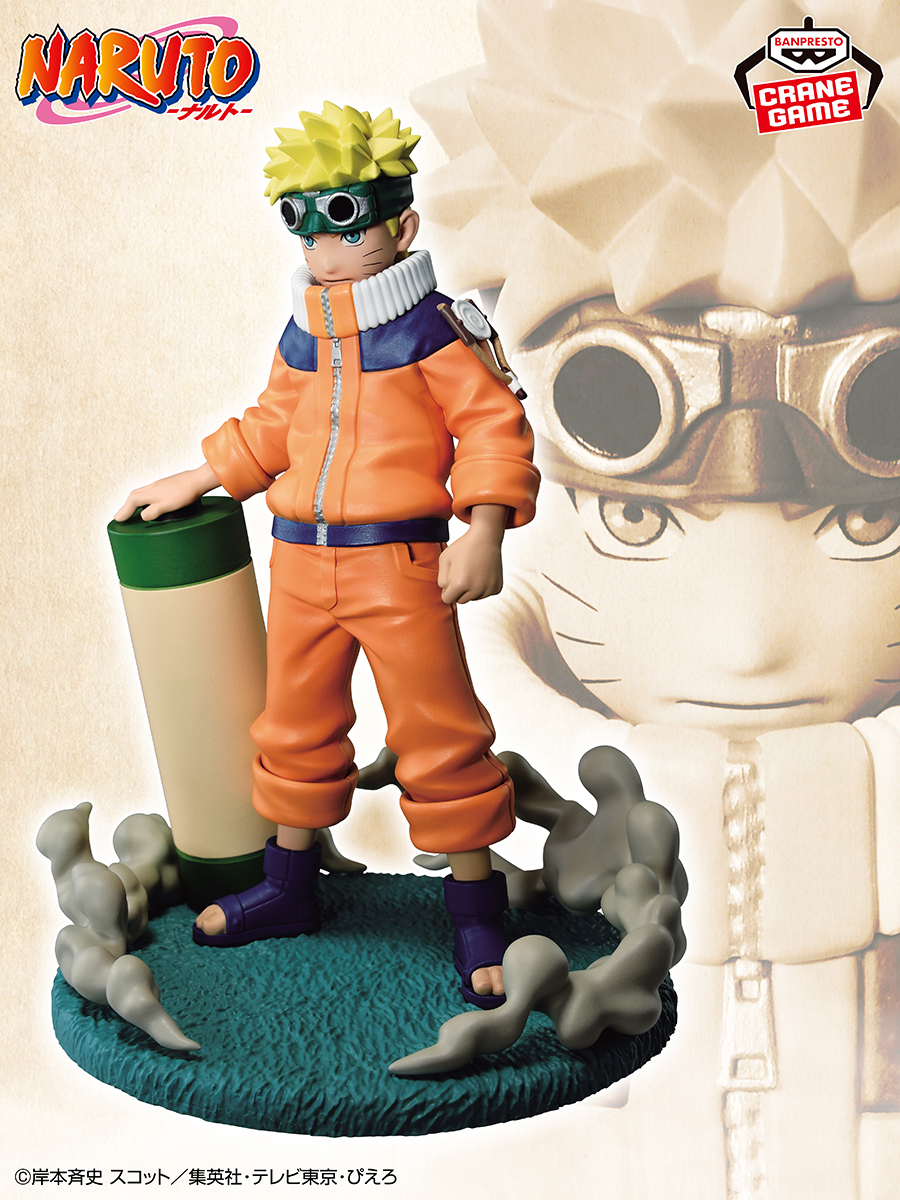 NARUTOの世界観をフィギュアに凝縮‼／ 新シリーズ「Memorable Saga」に