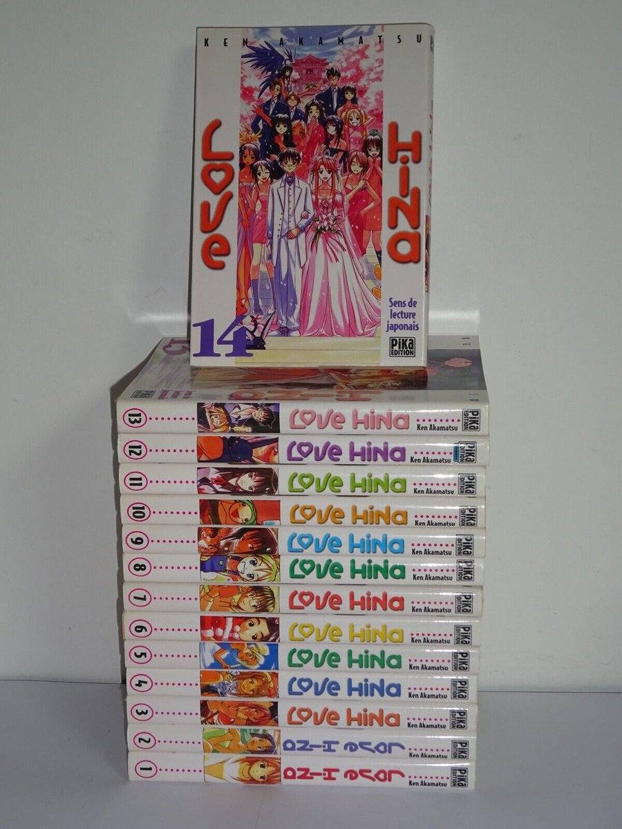 #LoveHina - @pikaedition