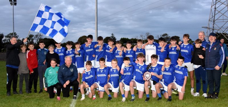 MayoGAA's tweet image. Well done to Claremorris GAA Club on winning the Homeland U14 B shield final this evening.

Full time Result
Claremorris GAA 3:08
Neale Gaa 4:02

@claremorrisgaa