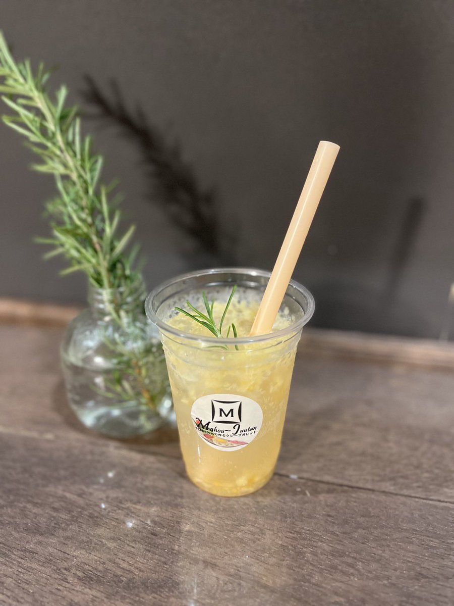 おはようございます😊