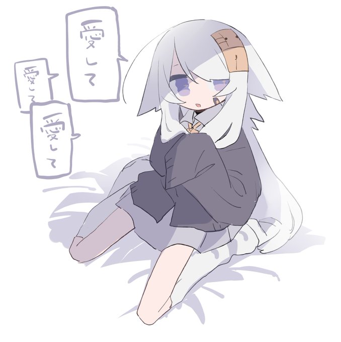 病みカワ系のえのみきちゃんです! 