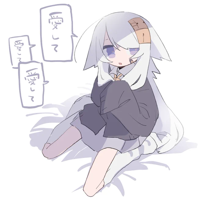 病みカワ系のえのみきちゃんです! 