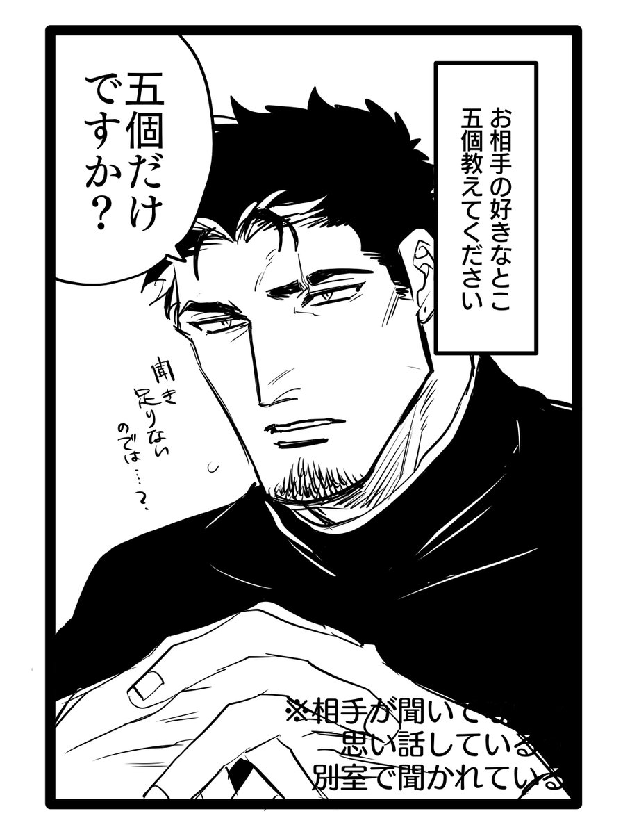 @Lib_t_TL セデア 