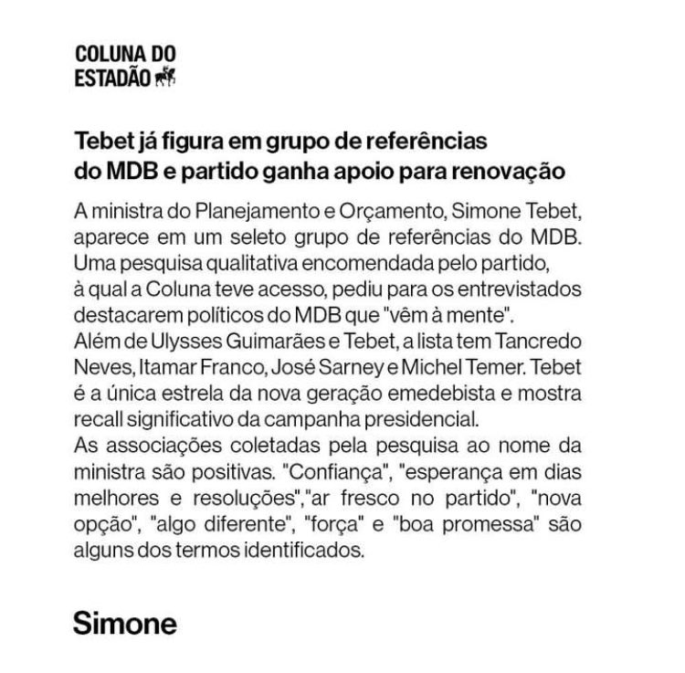 ana1bia_'s tweet image. “a única estrela da nova geração emedebista”