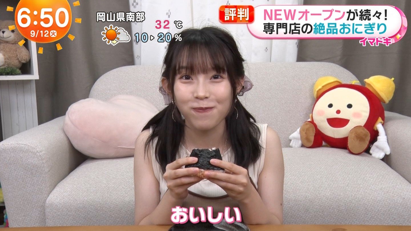 おしえテレビのおにいさん プロモ - メルカリ