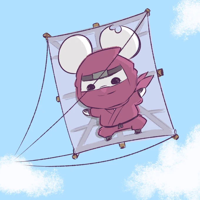 ニン!  