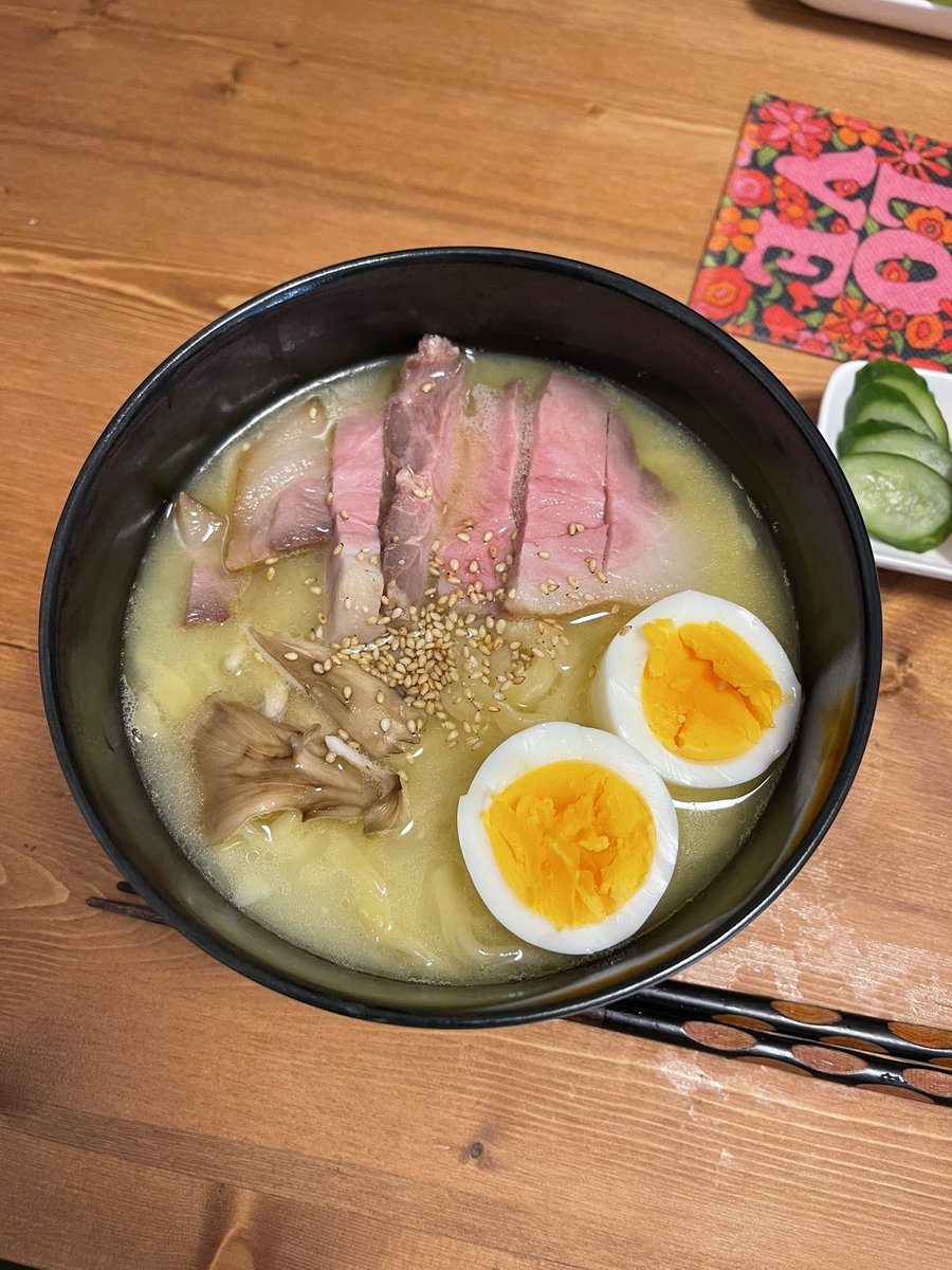 美味すぎる
<a href="/jhonnymax1025/">らー麺屋　バリバリジョニー</a>