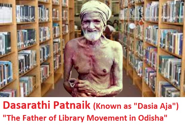 ପାଠାଗାର ଆନ୍ଦୋଳନର ପ୍ରବାଦ ପୁରୁଷଙ୍କ
ପୂଣ୍ୟତିଥିରେ ଭକ୍ତିପୂତ ପ୍ରଣାମ ଓ ଶ୍ରାଦ୍ଧ ଶ୍ରଦ୍ଧାଞ୍ଜଳି... 
ବହିମଣିଷ ଦାସିଆ ଅଜା ଅମର ରହେ 🙏 
#DasiaAja #DasarathiPattanaik
#librarytwitter #LibraryMovement 
#DashiaAja #OdiaBooks #booklovers