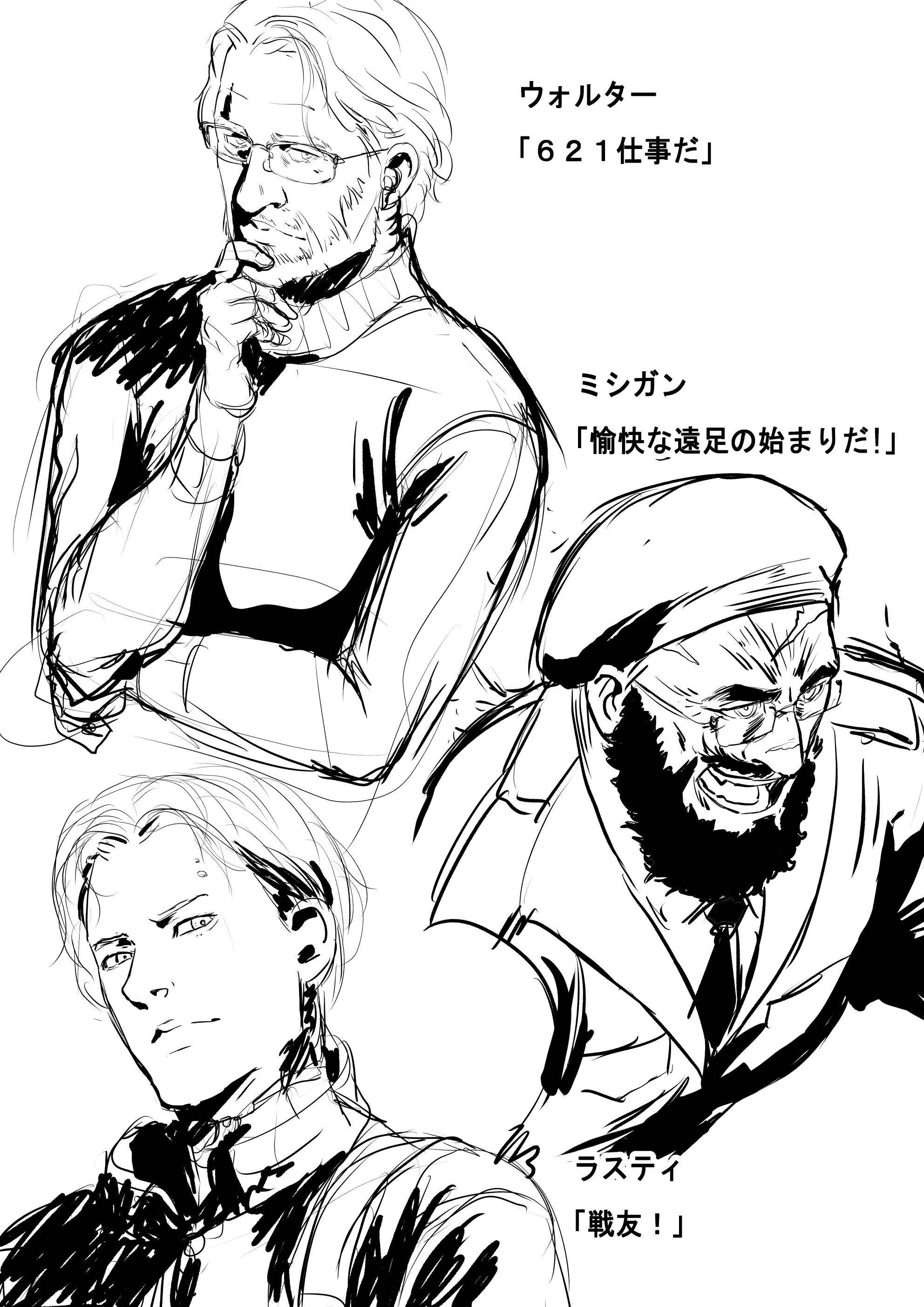 ✦絢瀬 on X: 